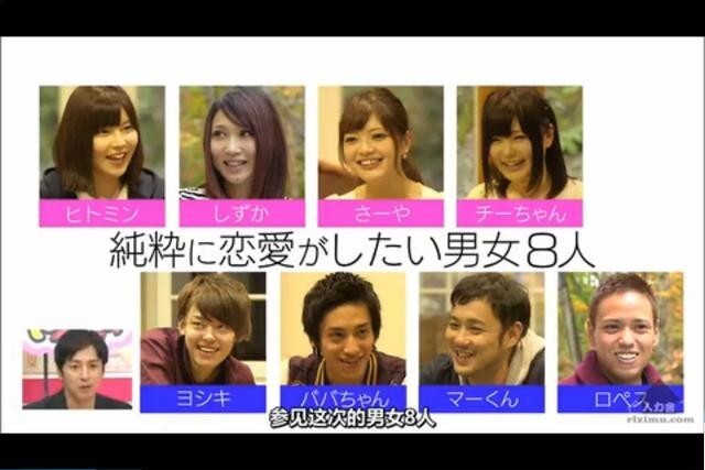 看看日本的综艺节目多开放？