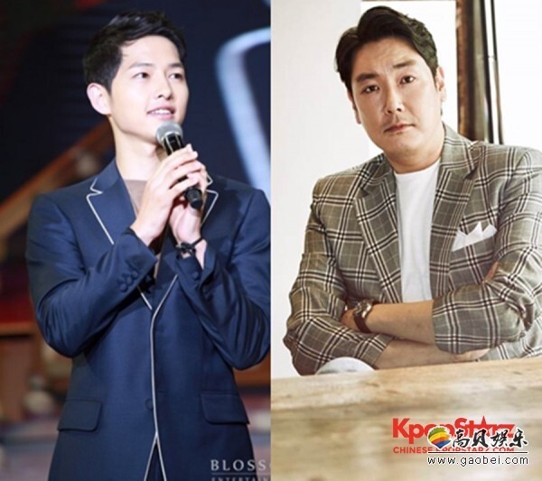 2016 APAN Star Awards颁奖礼2日晚举行 2016 APAN Star Awards颁奖礼2日晚举行