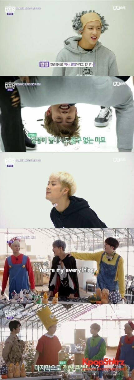 GOT7成员们出演真人秀《GOT7的Hard Carry》第3期 GOT7成员们出演真人秀《GOT7的Hard Carry》第3期