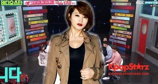 金旻奎提到了演员金惠秀