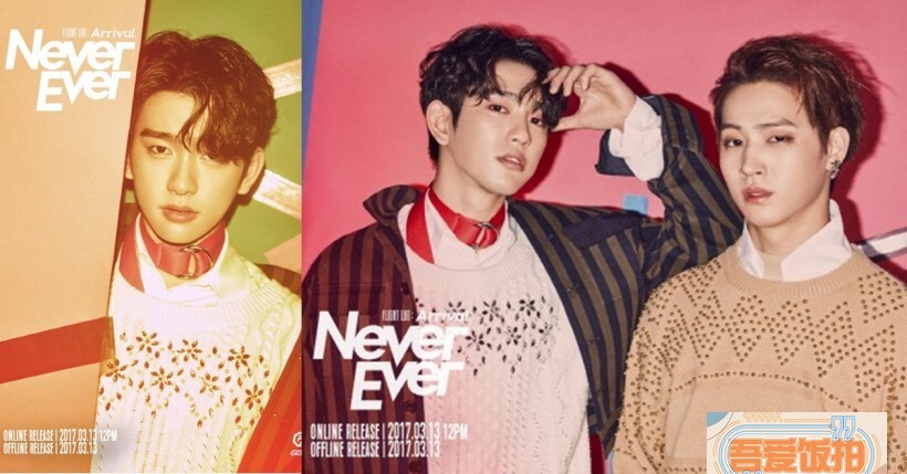 JYP娱乐公开了男团GOT7成员珍荣的回归照