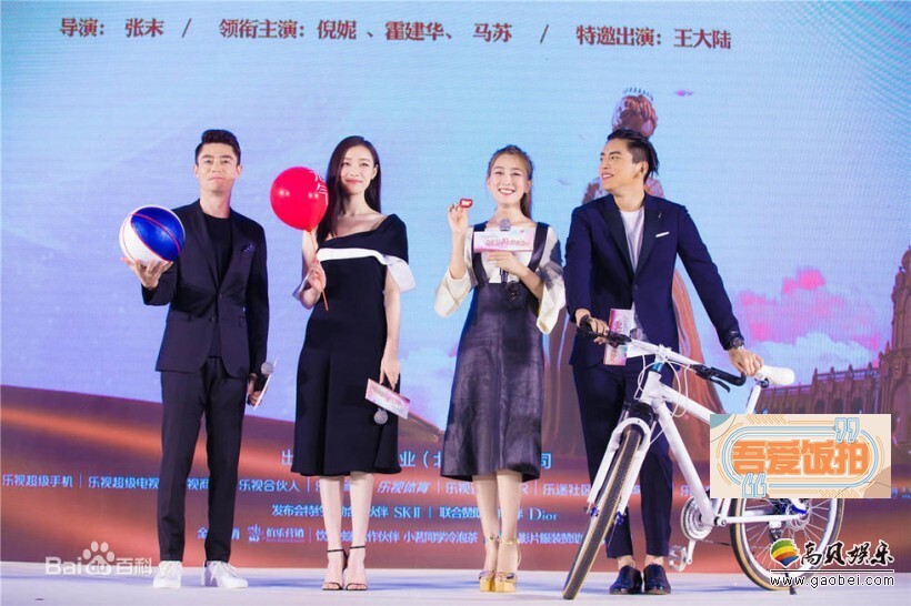 电影《28岁未成年》什么时候上映？