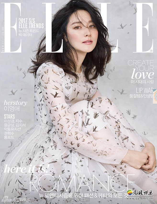 46岁阔太李英爱登上韩国版《ELLE》二月刊 46岁阔太李英爱登上韩国版《ELLE》二月刊