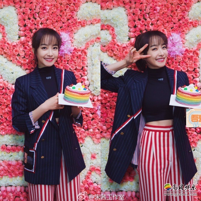 宋茜30岁生日在电影《古剑奇谭》剧组中度过 宋茜30岁生日在电影《古剑奇谭》剧组中度过