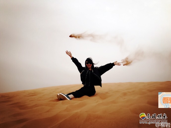 2月3日凌晨，柳岩晒出一组新的照片