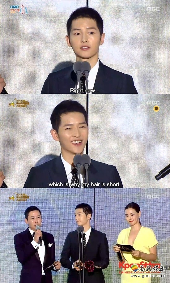 李荷妮提及宋仲基短发造型 李荷妮提及宋仲基短发造型