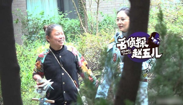 张馨予为什么大爆粗口还狂飙脏话? 张馨予为什么大爆粗口还狂飙脏话?