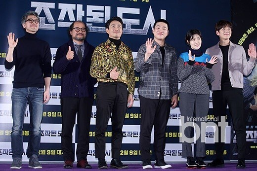 韩国电影《被捏造的都市》在首尔电影院举行showcase
