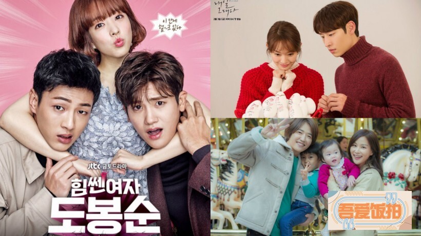 2月要播的剧你最期待的是哪一部呢? 2月要播的剧你最期待的是哪一部呢?