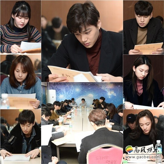 《Andante》公开了1月13日进行的首次台词排练照片 《Andante》公开了1月13日进行的首次台词排练照片