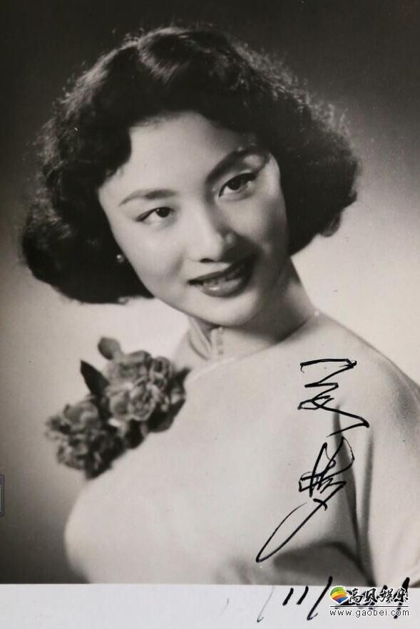 夏梦去世时是多少岁？