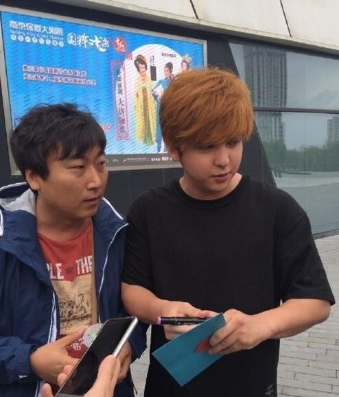 金起范已经胖成这样了? 金起范已经胖成这样了?