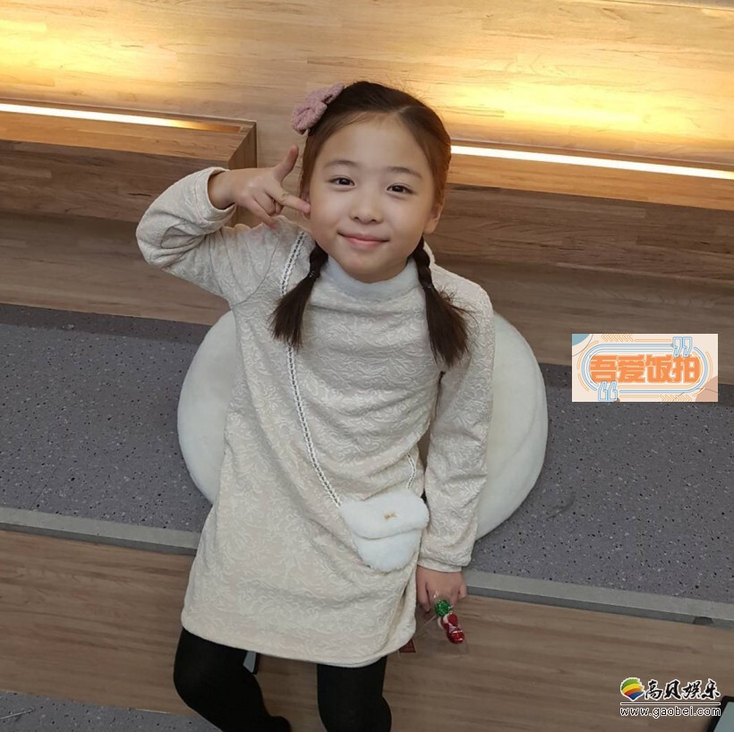 《被告人》里面的夏妍真的懂事又乖巧