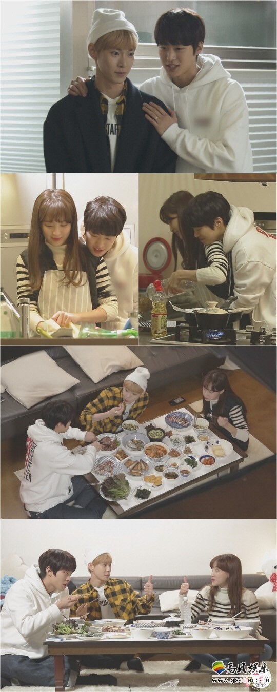 《我们结婚了》发布“糖果夫妇”孔明与郑慧星的预告照 《我们结婚了》发布“糖果夫妇”孔明与郑慧星的预告照