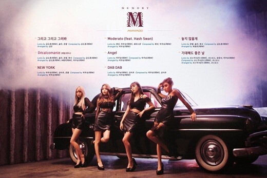 韩国女子组合MAMAMOO通过官方SNS公开了迷你四辑《MEMORY》