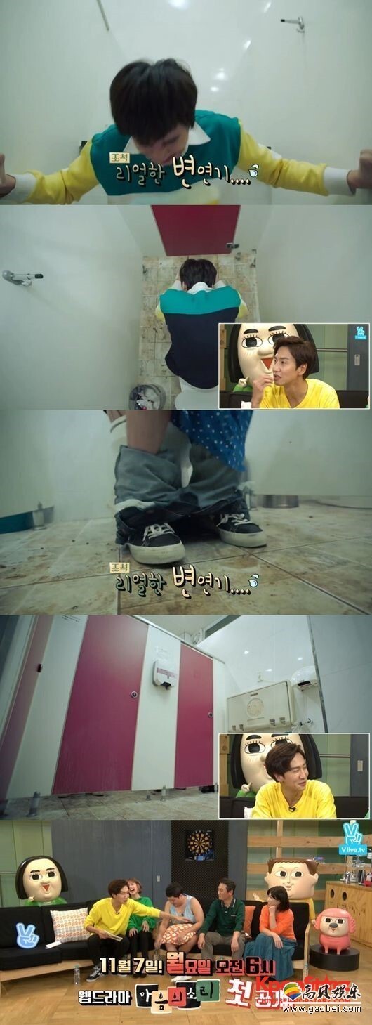 李光洙谈电视剧《心里的声音》的首次拍摄 李光洙谈电视剧《心里的声音》的首次拍摄