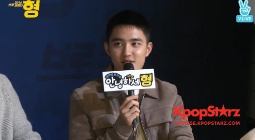 D.O.称因为曹政奭一秒便同意出演