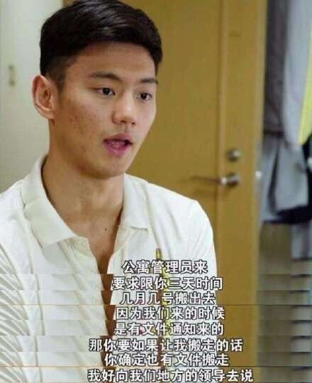 央视游泳专项记者刘京京发文再提宁泽涛奥运风波 央视游泳专项记者刘京京发文再提宁泽涛奥运风波