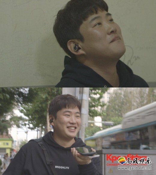 综艺节目《我耳边的Candy》刘学灿PD接受了记者的采访