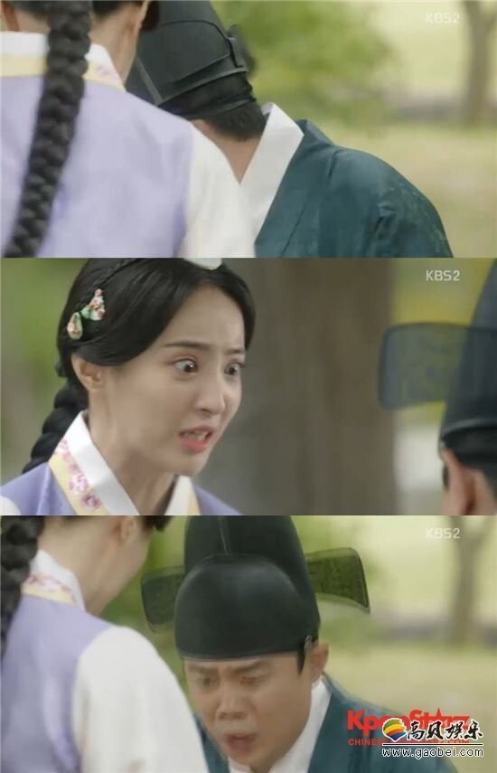 郑公子对明温公主进行了真情告白