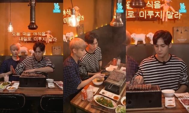 SEVENTEEN的珉奎和中国成员JUN开直播大吃羊肉串 SEVENTEEN的珉奎和中国成员JUN开直播大吃羊肉串