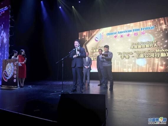 第十二届中美电影节在美国洛杉矶举行了盛大的开幕式 第十二届中美电影节在美国洛杉矶举行了盛大的开幕式