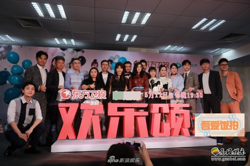 去年大火的《欢乐颂》终于要迎来了第二部了