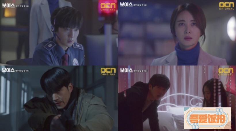 日前也公开了张赫在第5集里手枪动作戏剧照