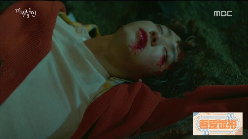 灿烈――电视剧《Missing9》小烈真的死了吗？