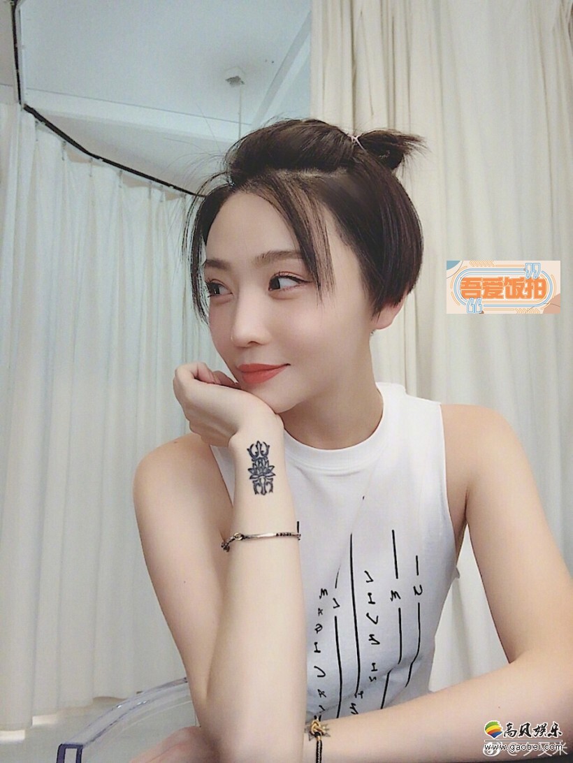 高晓松前妻夕又米在微博晒出一组美照