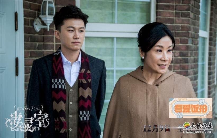 悬疑故事片《凄灵室》原名《闺房秘影》什么时候全国上映? 悬疑故事片《凄灵室》原名《闺房秘影》什么时候全国上映?