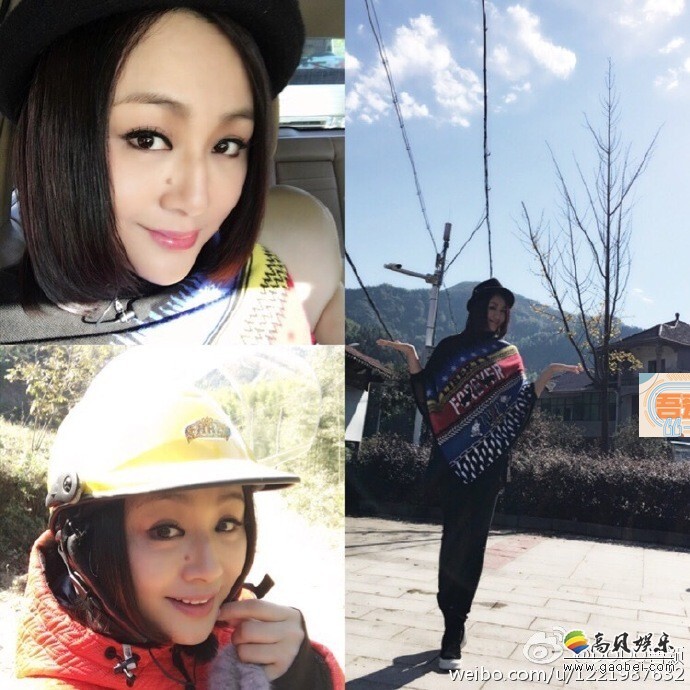 曹颖发微博,看上去心情相当不错哦 曹颖发微博,看上去心情相当不错哦