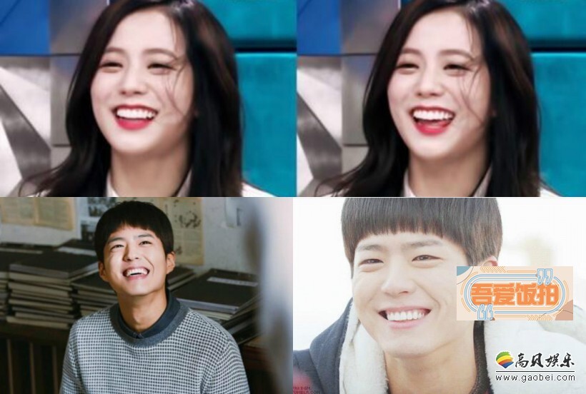 演员朴宝剑的招牌笑容常常让粉丝们深陷在他的阳光魅力中