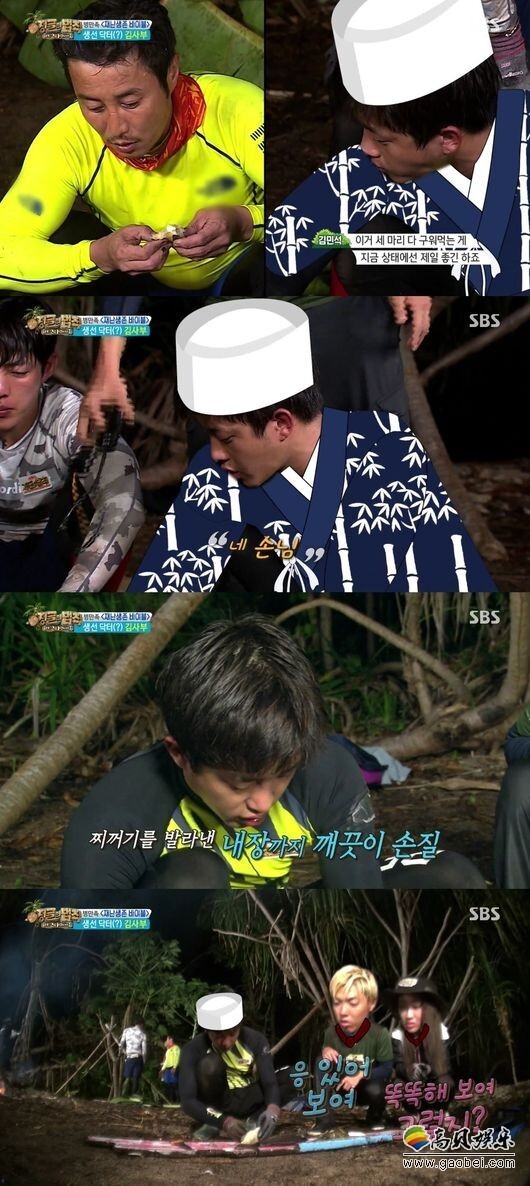 《丛林的法则》“美娜多篇”收视率为12.5% 《丛林的法则》“美娜多篇”收视率为12.5%