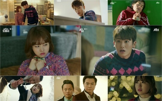 《大力女都奉顺》3日播出的第三集收视率再创新高