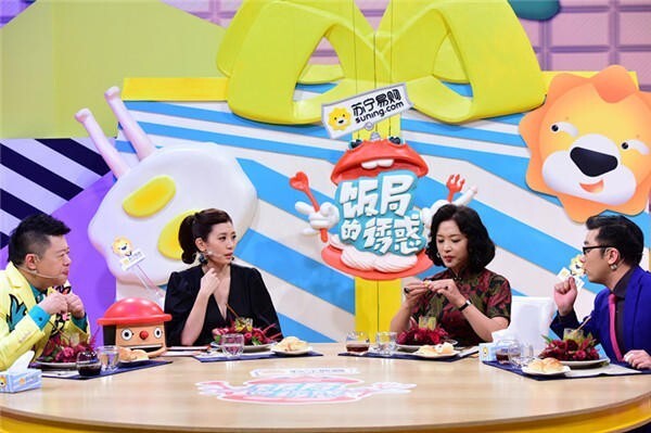 金星与杨丽萍曾翻脸吵架了吗？