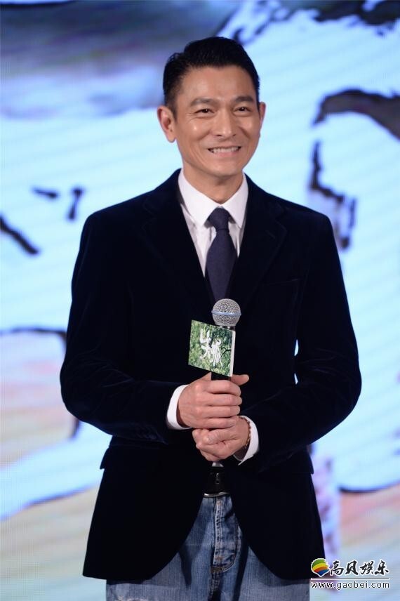 刘德华2月3日在官网发文向粉丝送祝福 刘德华2月3日在官网发文向粉丝送祝福