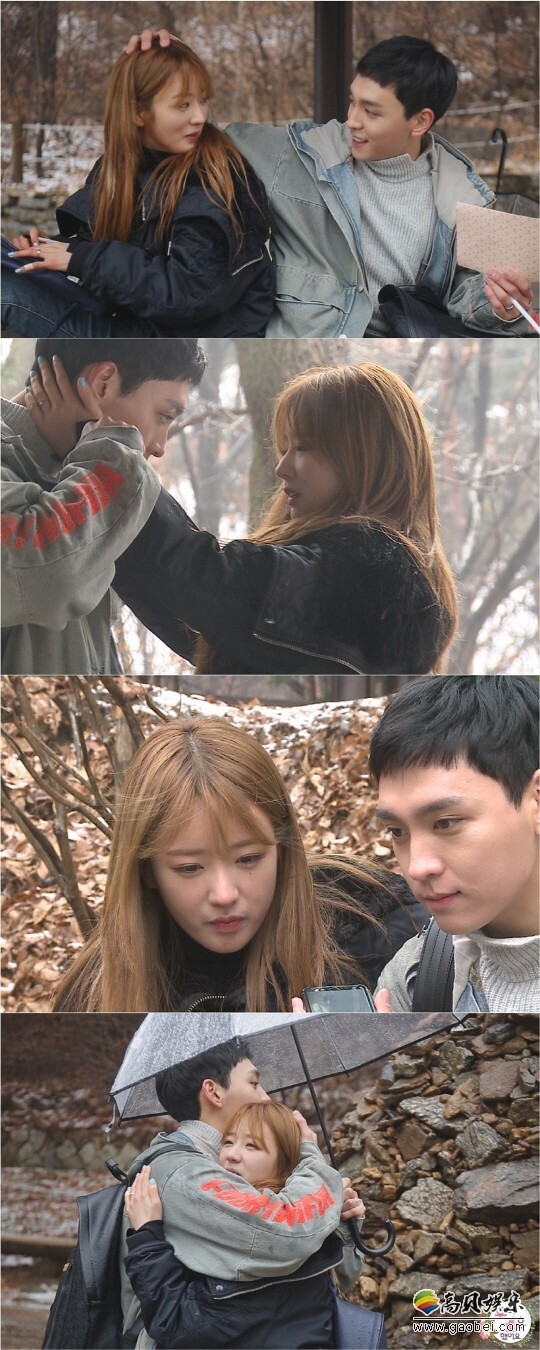 崔泰俊和尹普美最后一次以假想夫妻身份拍摄的预告照公开 崔泰俊和尹普美最后一次以假想夫妻身份拍摄的预告照公开