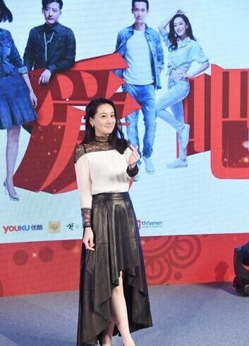 《咱们相爱吧》在哪里举行发布会? 《咱们相爱吧》在哪里举行发布会?