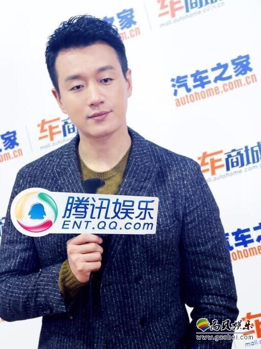 佟大为为什么送汽车“安慰”网友? 佟大为为什么送汽车“安慰”网友?