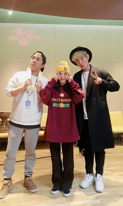 歌手兼演员sandara Park做客《星光灿烂的夜晚》