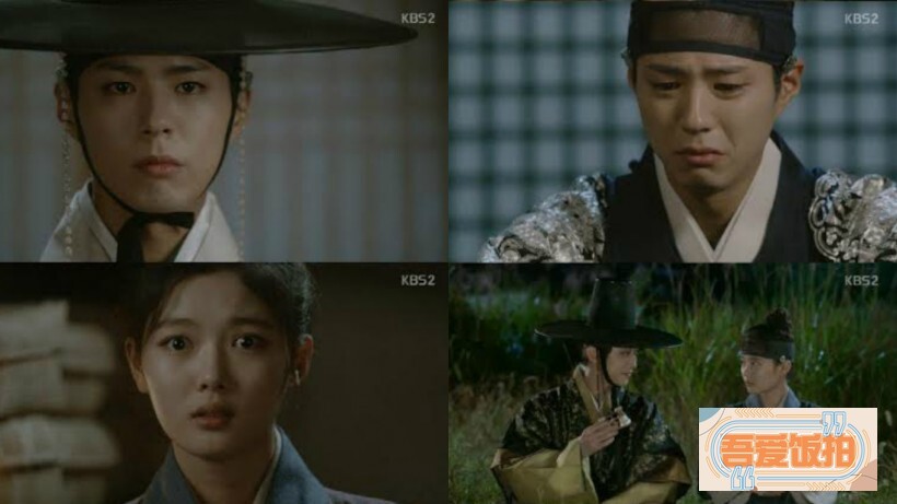 《云画的月光》昨晚(10月4日)播出了的第14集 《云画的月光》昨晚(10月4日)播出了的第14集