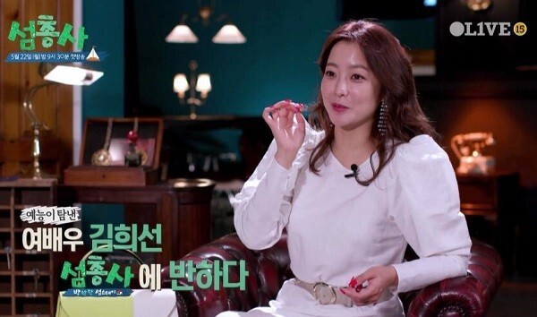 新综艺节目《三剑客》方面发布了预告片