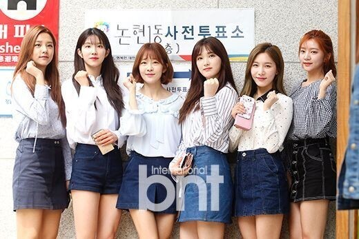 韩国女团LABOUM现身参加“第19届总统选举事前投票” 韩国女团LABOUM现身参加“第19届总统选举事前投票”