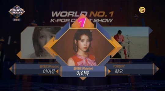 歌手IU凭借新曲《Palette》夺得一个新奖杯