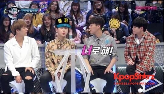 Highlight成员谈到了对口型一事 Highlight成员谈到了对口型一事