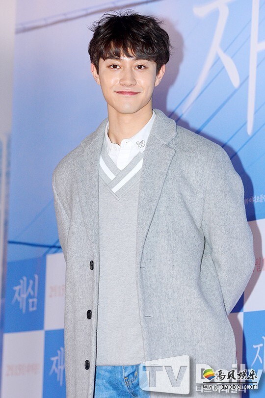 演员郭东延将特别出演KBS新剧《三流之路》 演员郭东延将特别出演KBS新剧《三流之路》