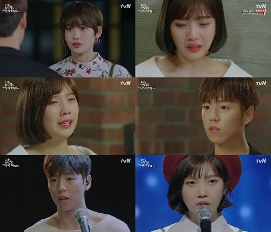 4日播出的《她爱上了我的谎》姜汉杰说的谎被拆穿了 4日播出的《她爱上了我的谎》姜汉杰说的谎被拆穿了