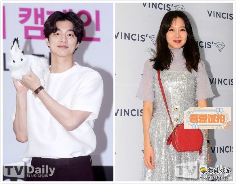 孔刘前日低调前往香港为粉丝见面会作准备 孔刘前日低调前往香港为粉丝见面会作准备