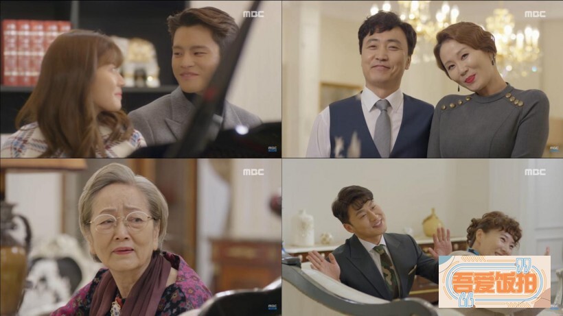 韩剧《购物王路易》让人找回满满幸福感! 韩剧《购物王路易》让人找回满满幸福感!